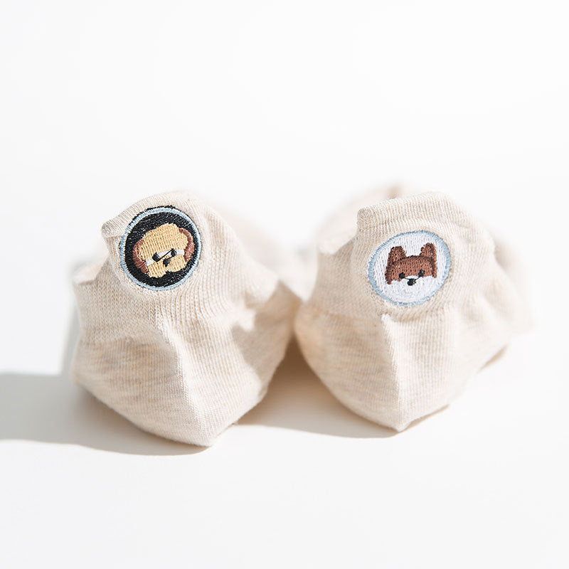 Lässige Socken Mit Hundestickerei Beige