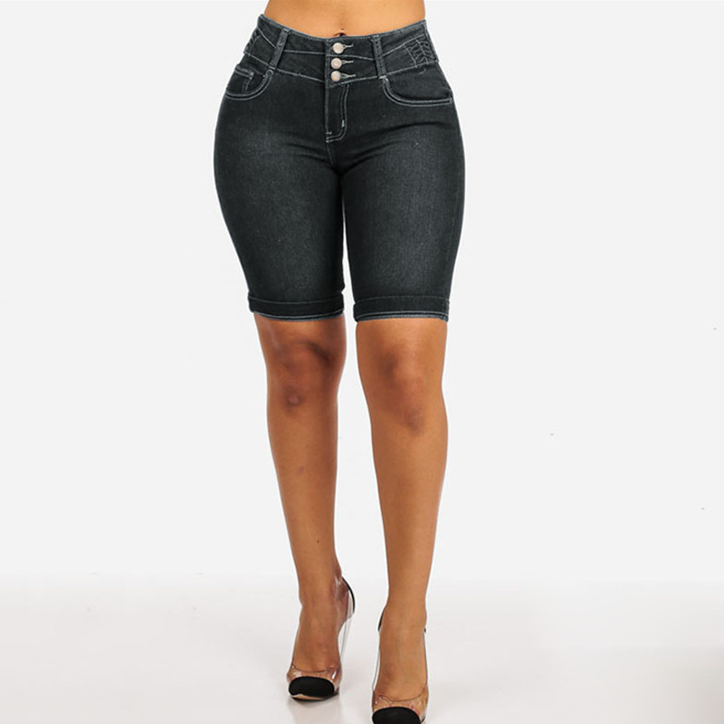 👖Damen-Jeansshorts mit hoher Taille aus Stretch-Denim