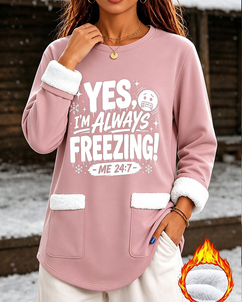Hoodie Buchstabenprint Rundhalsausschnitt Fleece Pullover