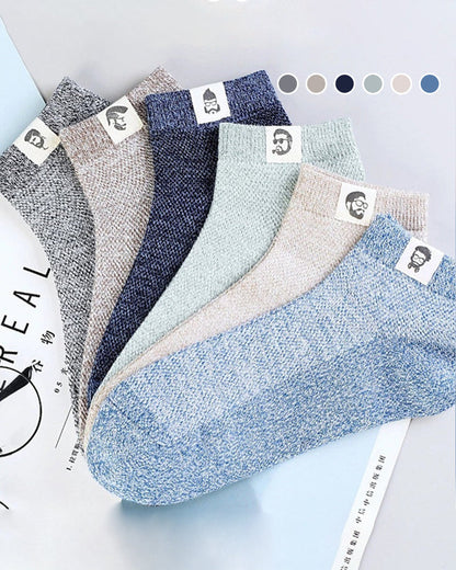 Socken Atmungsaktiv Antibakteriell Deodorant