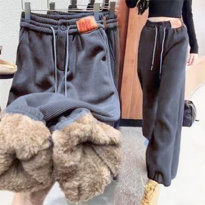 Fleece Lined Jogger Sweatpants for Women - Immacolata