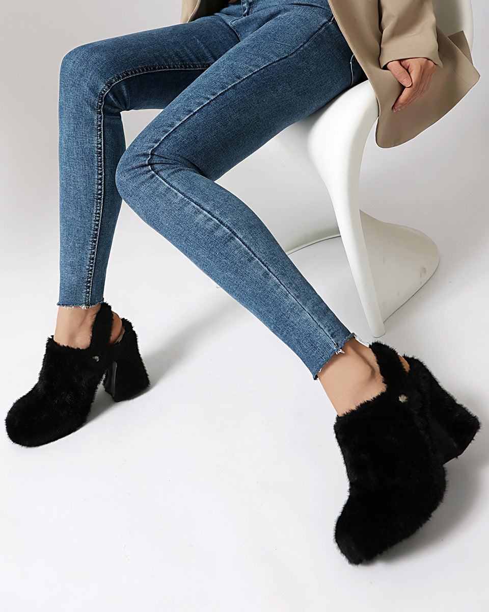 Chunky heeled platform furry shoes