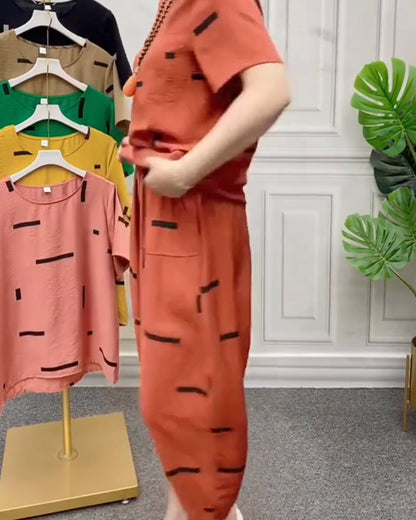 Zweiteilig Set Geometrisch Druck Lässig