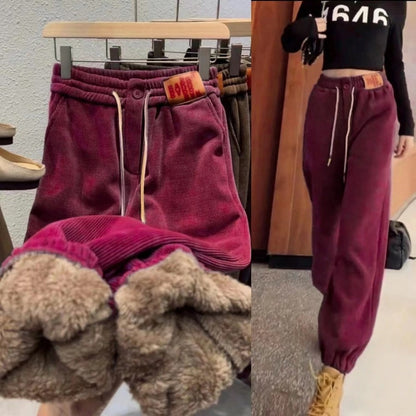 Fleece Lined Jogger Sweatpants for Women - Immacolata