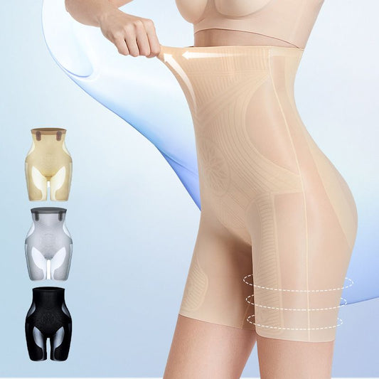 Ultra Slim Tummy Control Hip Lift Höschen für Frauen