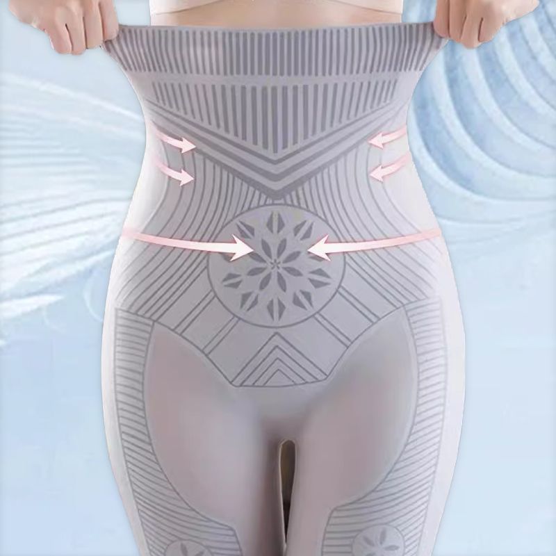 Ultra Slim Tummy Control Hip Lift Höschen für Frauen