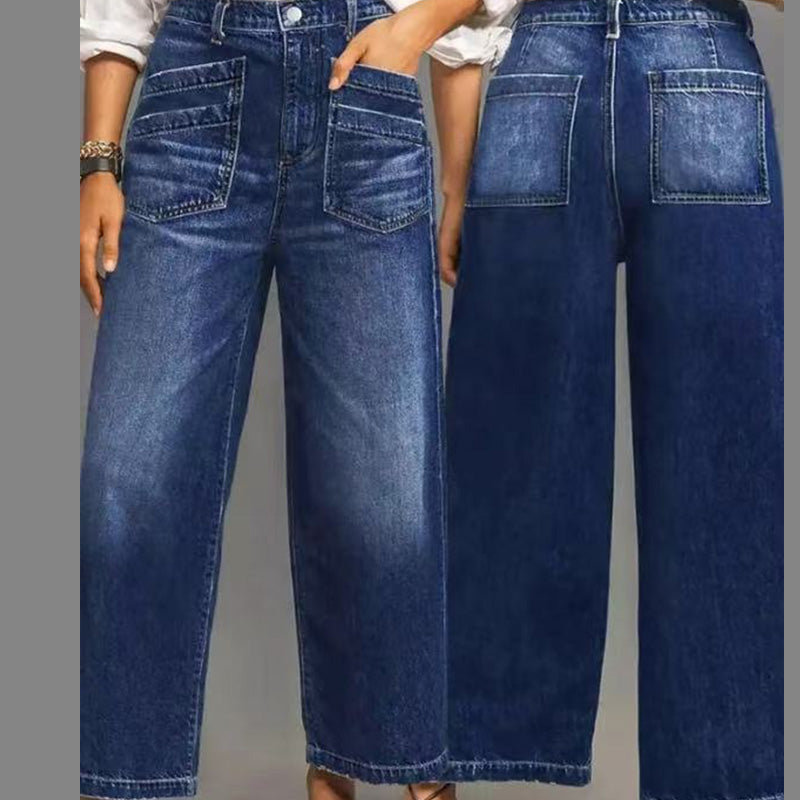 🌞Frühlingserwachen: 50% Rabatt!👖 Damen High-Rise Weitbeinjeans – Casual & bequem!