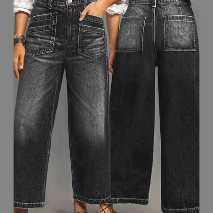 🌞Frühlingserwachen: 50% Rabatt!👖 Damen High-Rise Weitbeinjeans – Casual & bequem!