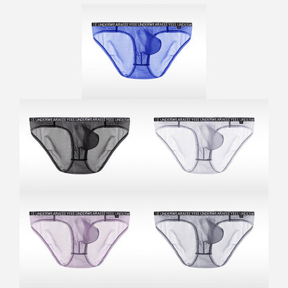 Nahtlose Kühl-Slips für Herren