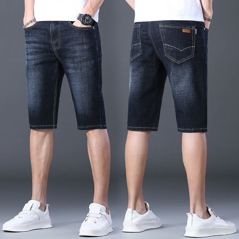 👖Dehnbare und atmungsaktive Denim-Shorts für Herren