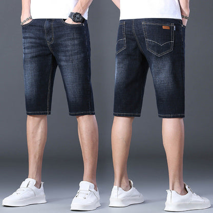 👖Dehnbare und atmungsaktive Denim-Shorts für Herren