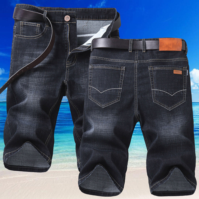 👖Dehnbare und atmungsaktive Denim-Shorts für Herren