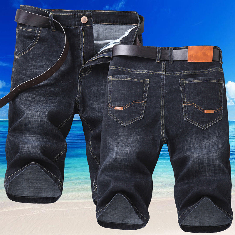 👖Dehnbare und atmungsaktive Denim-Shorts für Herren