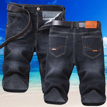 👖Dehnbare und atmungsaktive Denim-Shorts für Herren