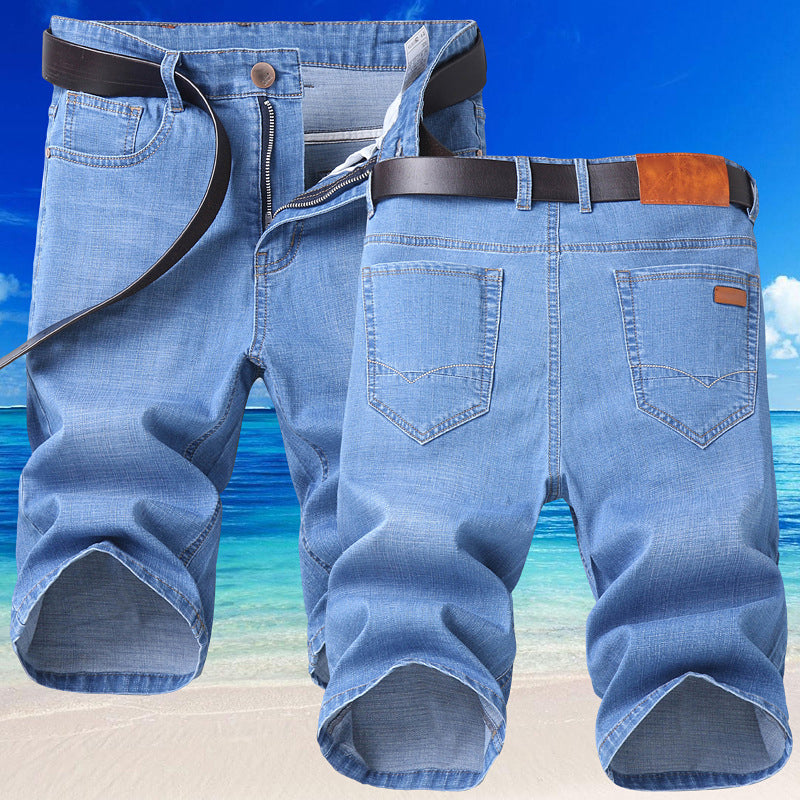 👖Dehnbare und atmungsaktive Denim-Shorts für Herren