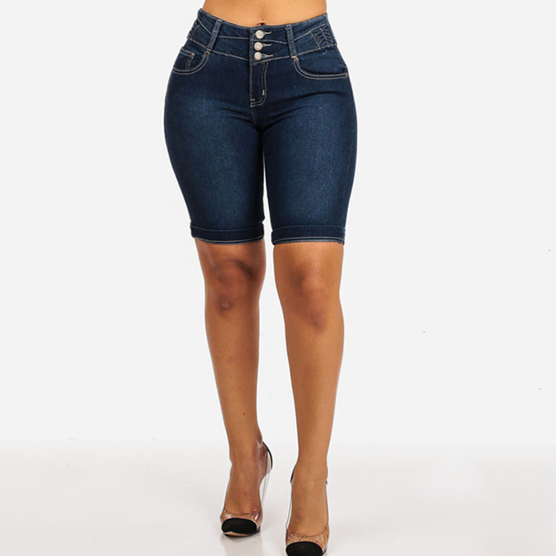 👖Damen-Jeansshorts mit hoher Taille aus Stretch-Denim