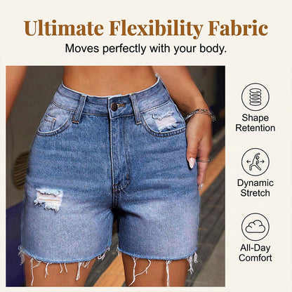📢📢50 % RABATT !! ⏰Hochdehnbare Jeansshorts mit Rissen