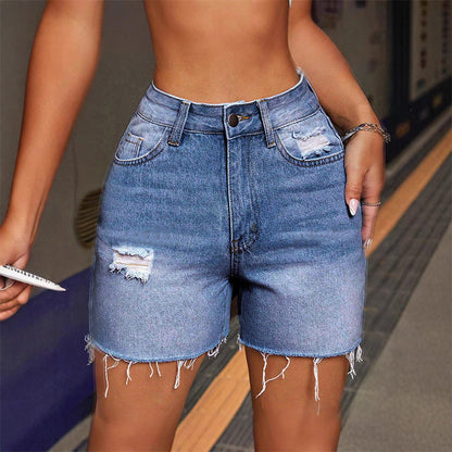 📢📢50 % RABATT !! ⏰Hochdehnbare Jeansshorts mit Rissen