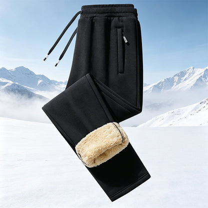 🔥Unschlagbare Preise🔥Warme Winter-Sweathosen für Herren